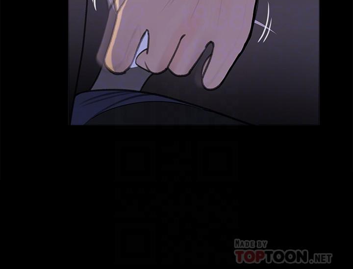《女神收藏清單》漫画 第21話-越來越淫蕩的心淇