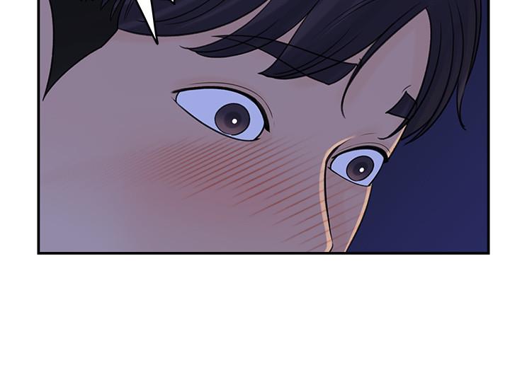 《女神收藏清單》漫画 第24話-可青在柏仁的逗弄下濕了