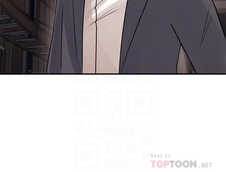 《女神收藏清單》漫画 第26話-組長渙散的一面