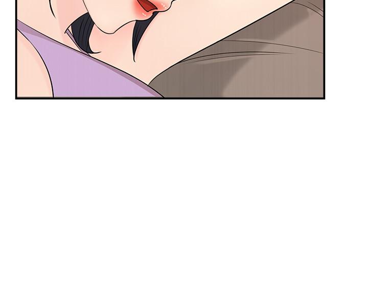 《女神收藏清單》漫画 第26話-組長渙散的一面