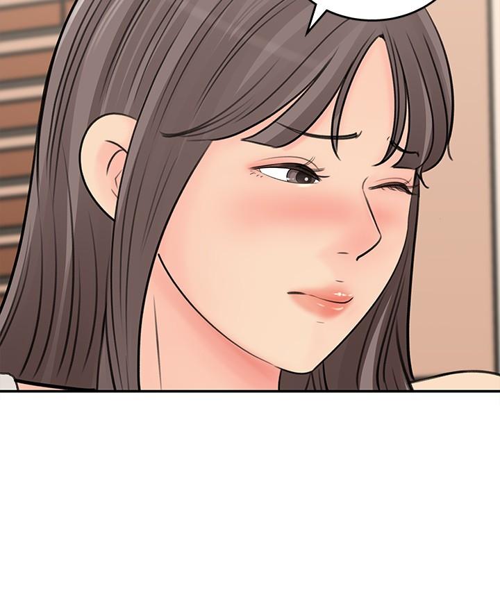 《女神收藏清單》漫画 第29話-今天我要在上面