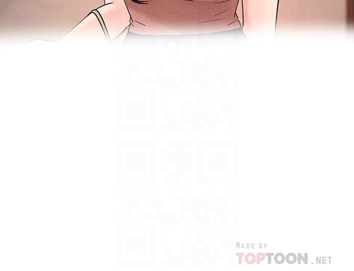 《女神收藏清單》漫画 第29話-今天我要在上面