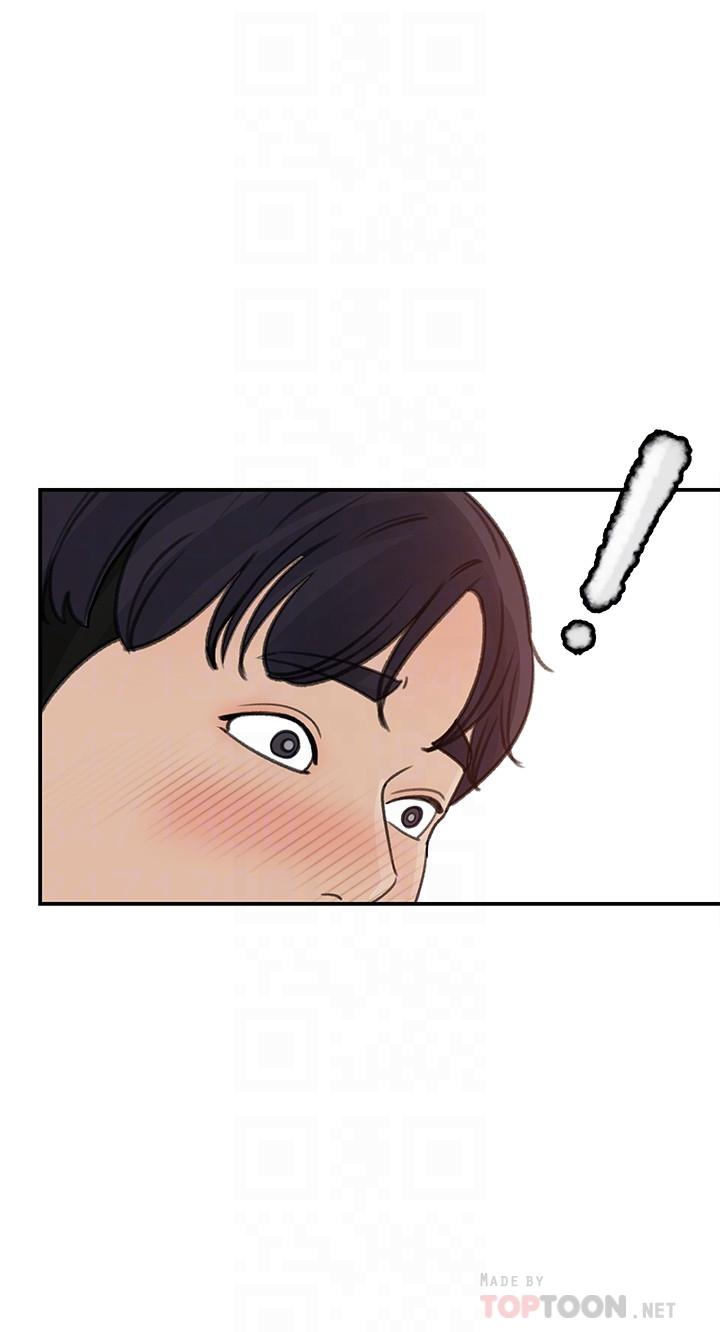 《女神收藏清單》漫画 第29話-今天我要在上面