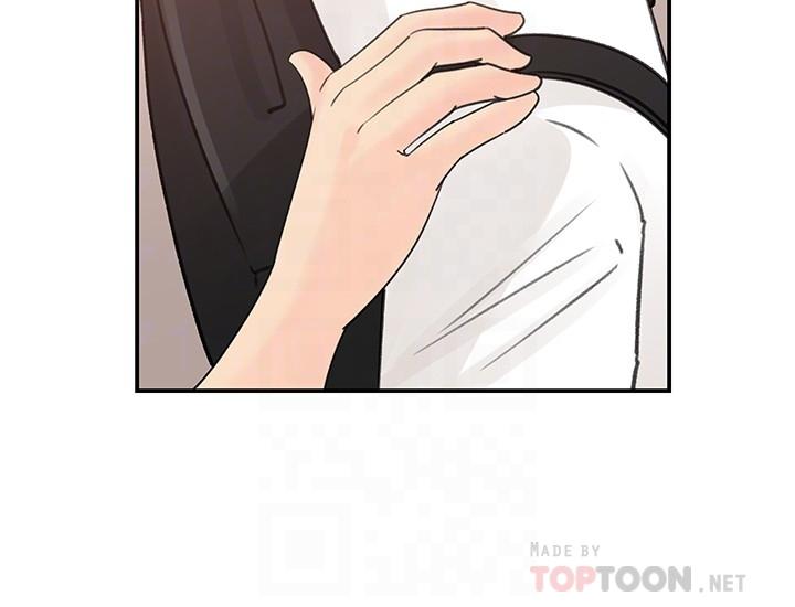 《女神收藏清單》漫画 第29話-今天我要在上面