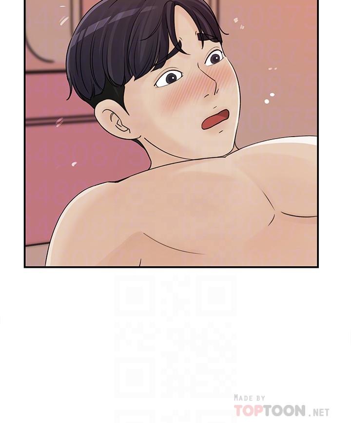 《女神收藏清單》漫画 第30話-可青濃情蜜意的吻