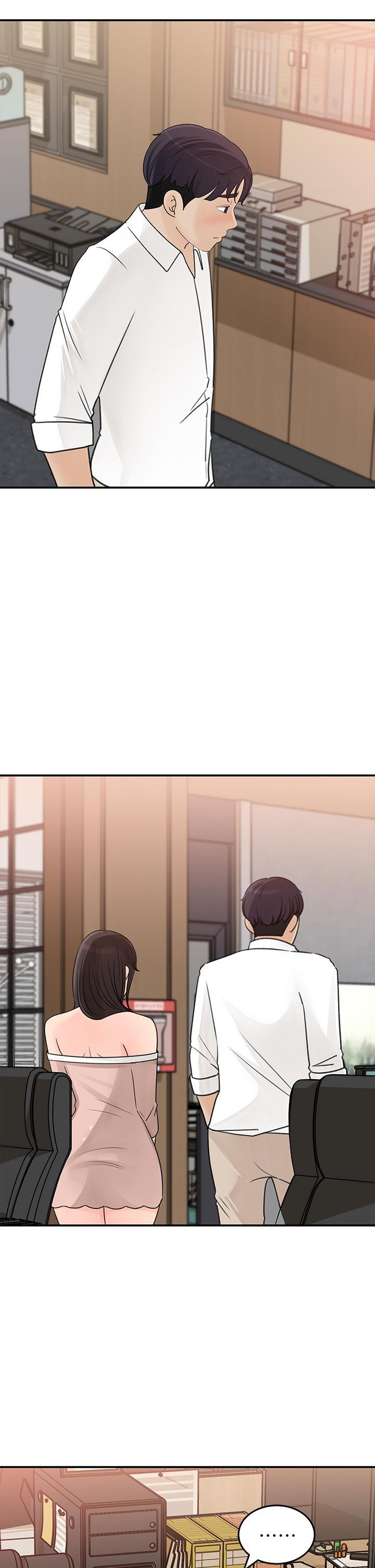 《女神收藏清單》漫画 第31話-你沒有想我嗎