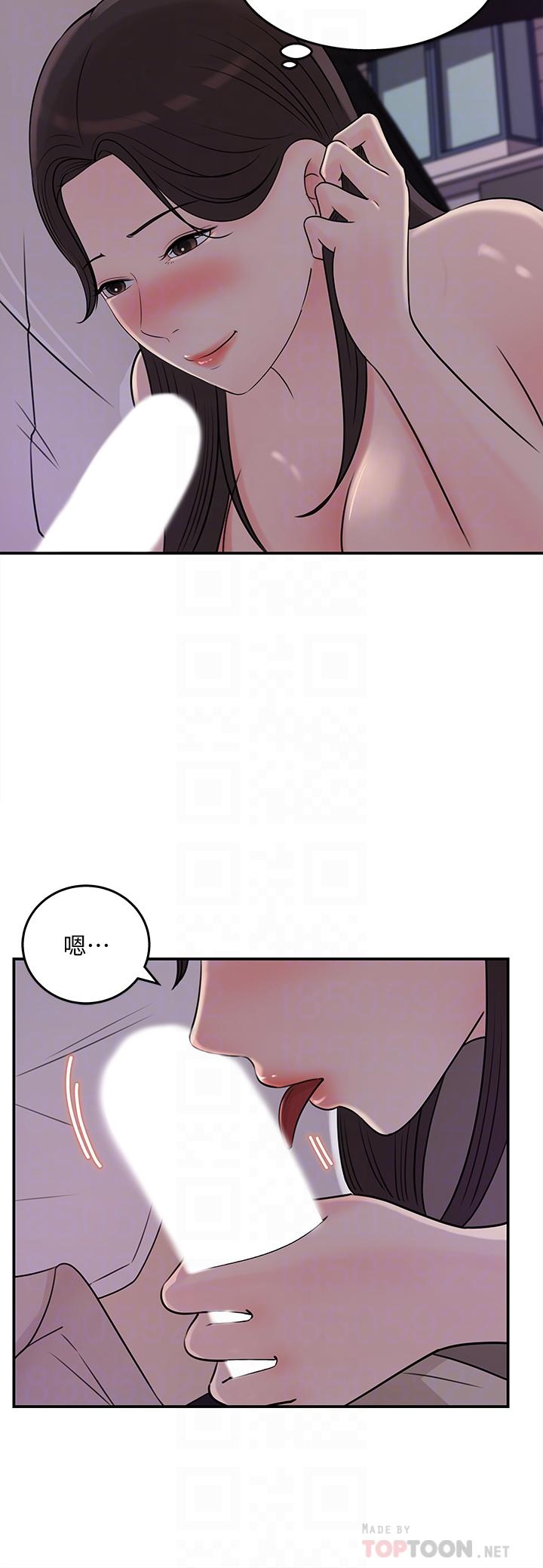 《女神收藏清單》漫画 第33話-車內的熾熱喘息