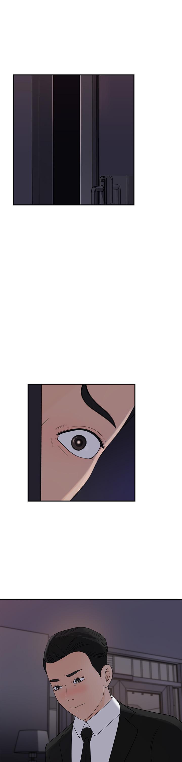 《女神收藏清單》漫画 第34話-你...被畫進色情漫畫裡了
