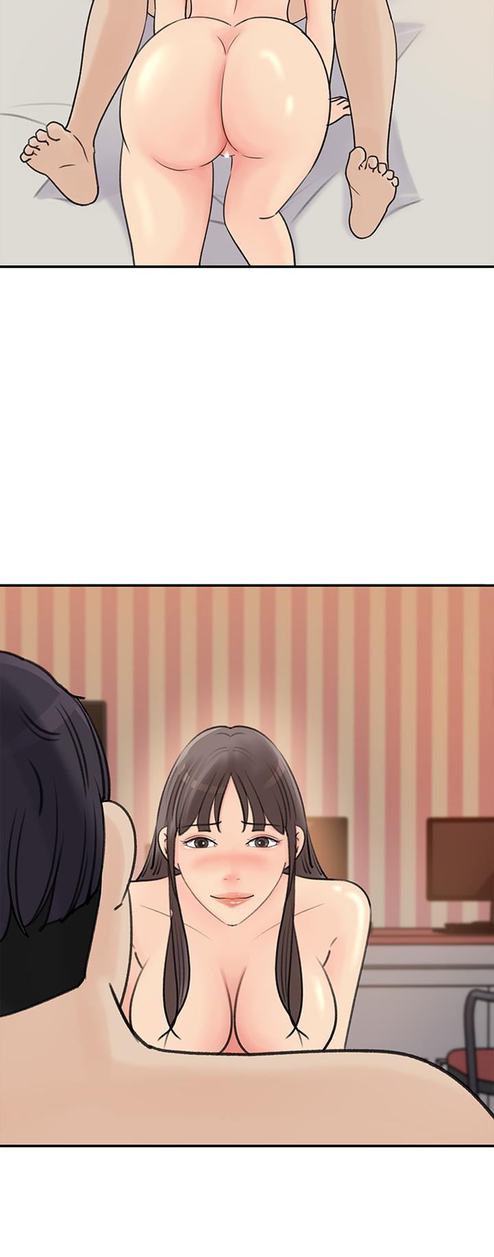 《女神收藏清單》漫画 第37話-我今天任你處置