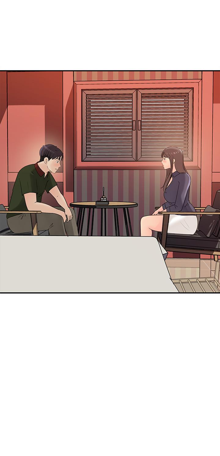 《女神收藏清單》漫画 第37話-我今天任你處置