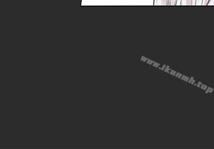 《女神狩獵》漫画 第3話
