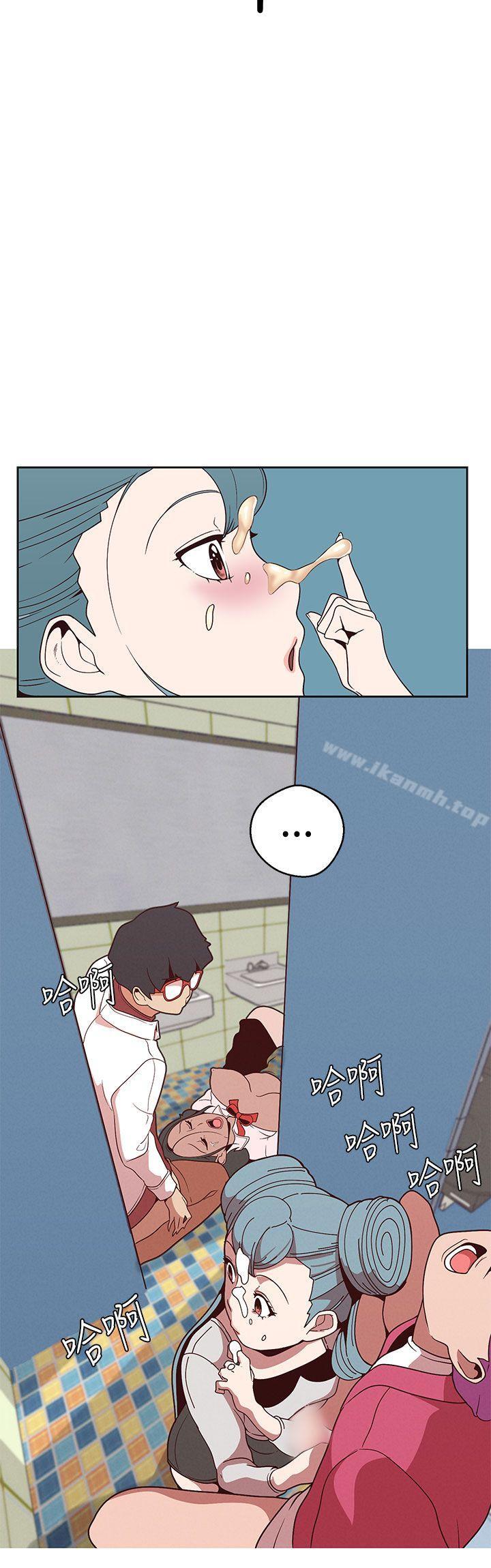 《女神狩獵》漫画 第15話