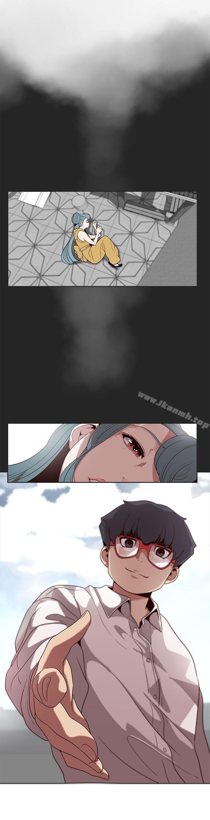 《女神狩獵》漫画 第17話