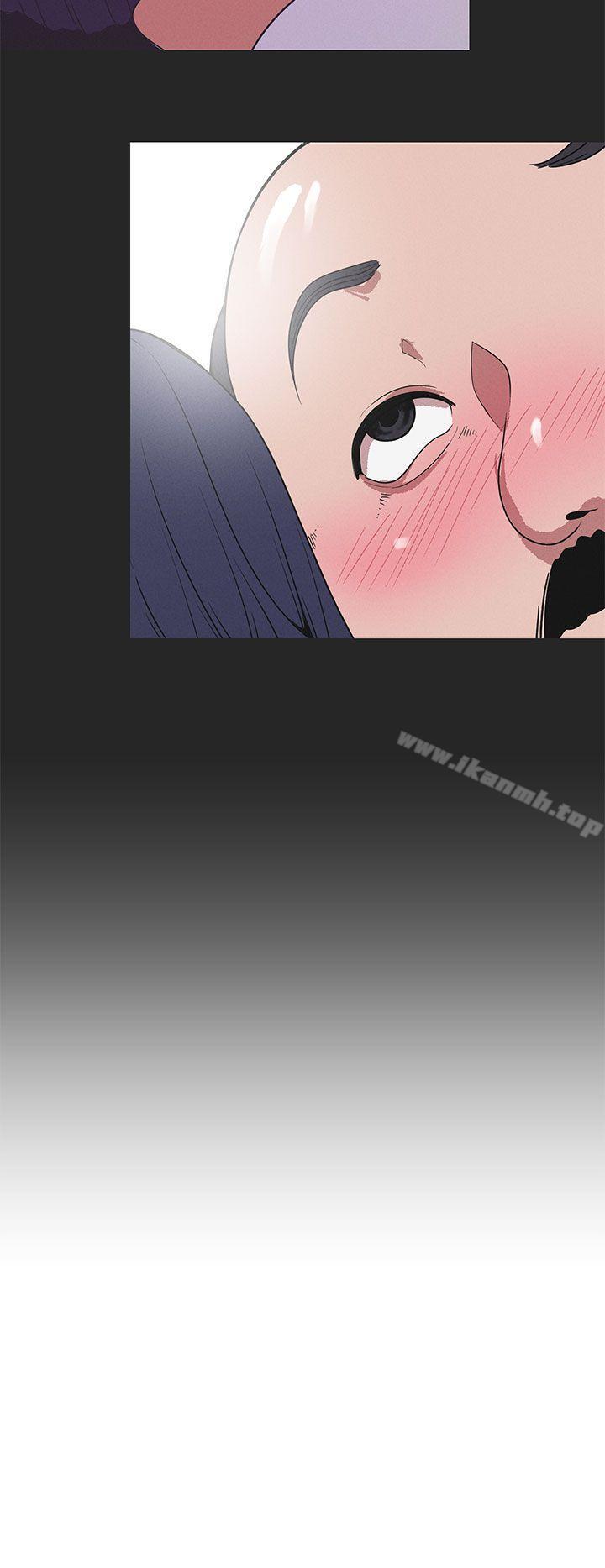 《女神狩獵》漫画 第20話