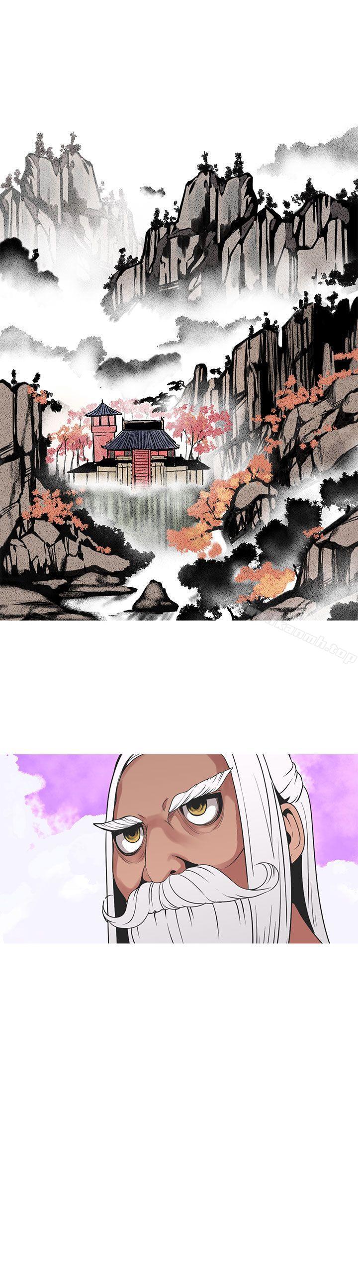 《女神狩獵》漫画 第28話