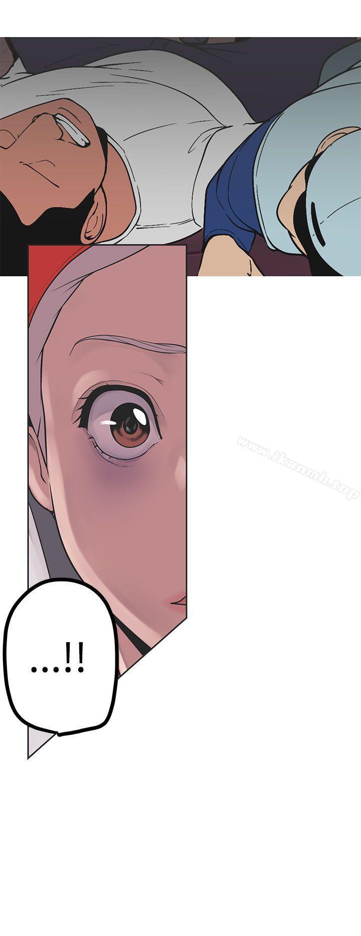 《女神狩獵》漫画 第36話