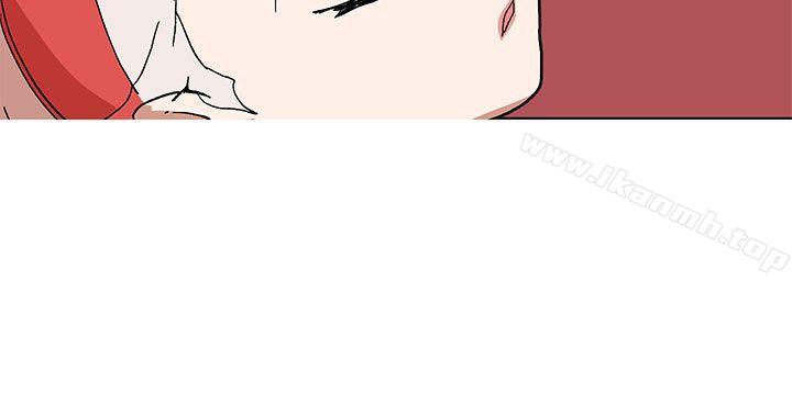 《女神狩獵》漫画 第42話