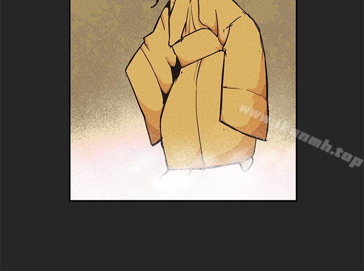 《女神狩獵》漫画 第46話