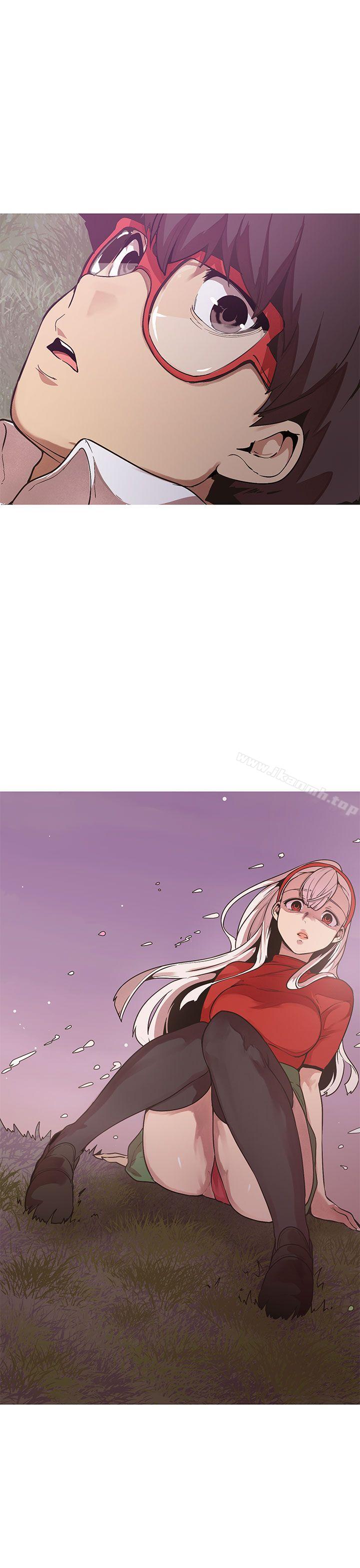 《女神狩獵》漫画 第47話