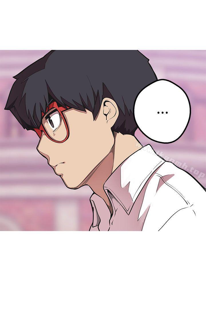 《女神狩獵》漫画 第49話