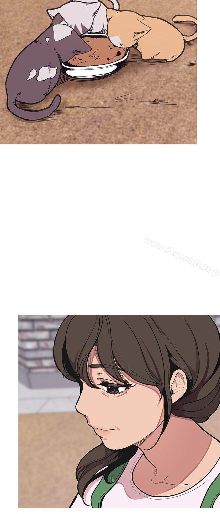 《女神狩獵》漫画 最終話