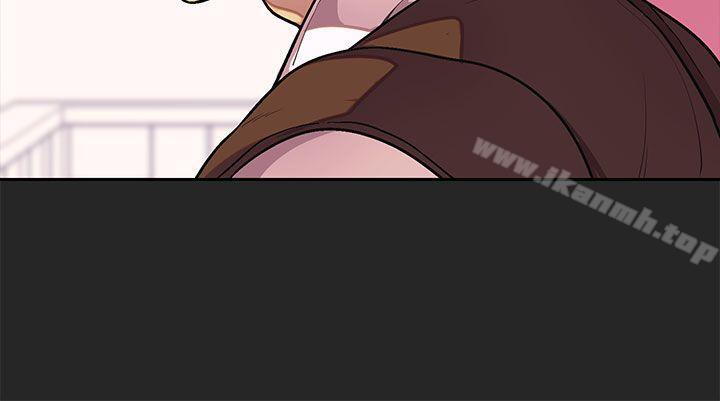 《女神狩獵》漫画 最終話