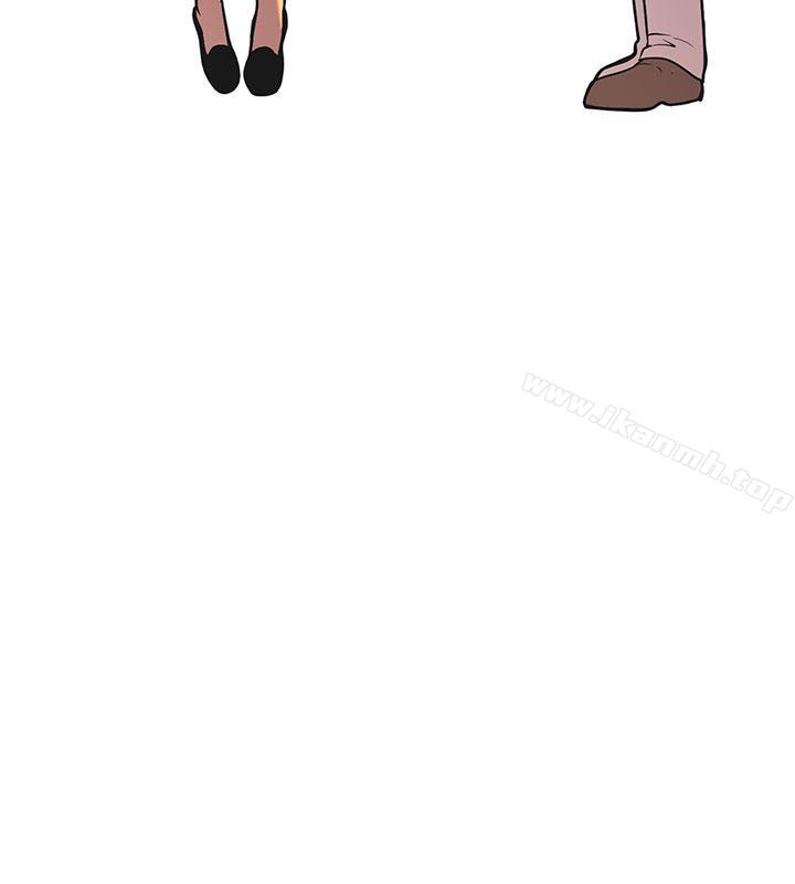 《女神狩獵》漫画 最終話
