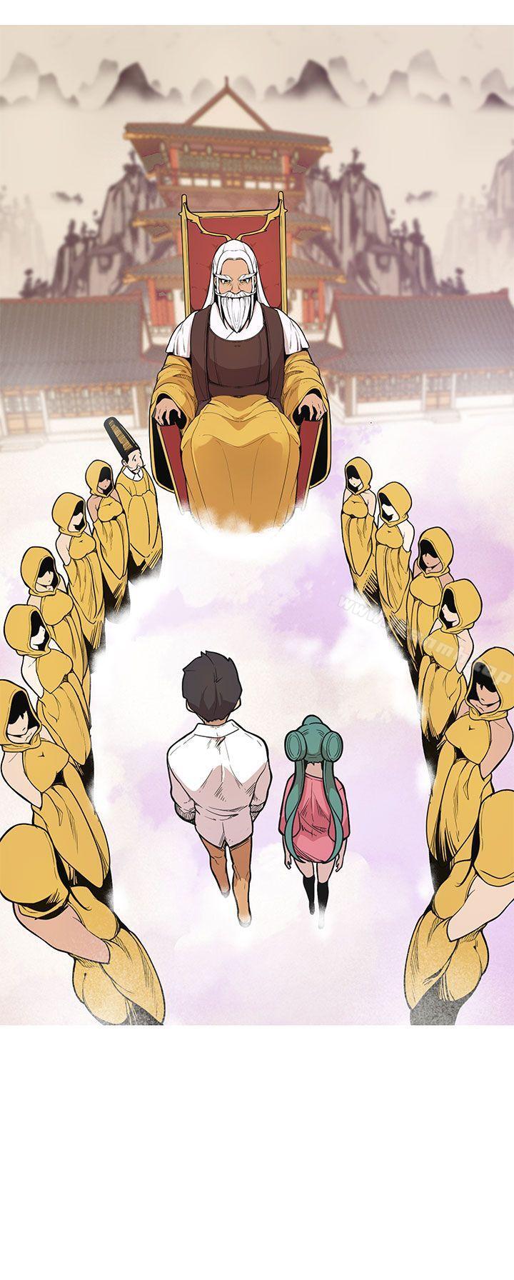 《女神狩獵》漫画 最終話