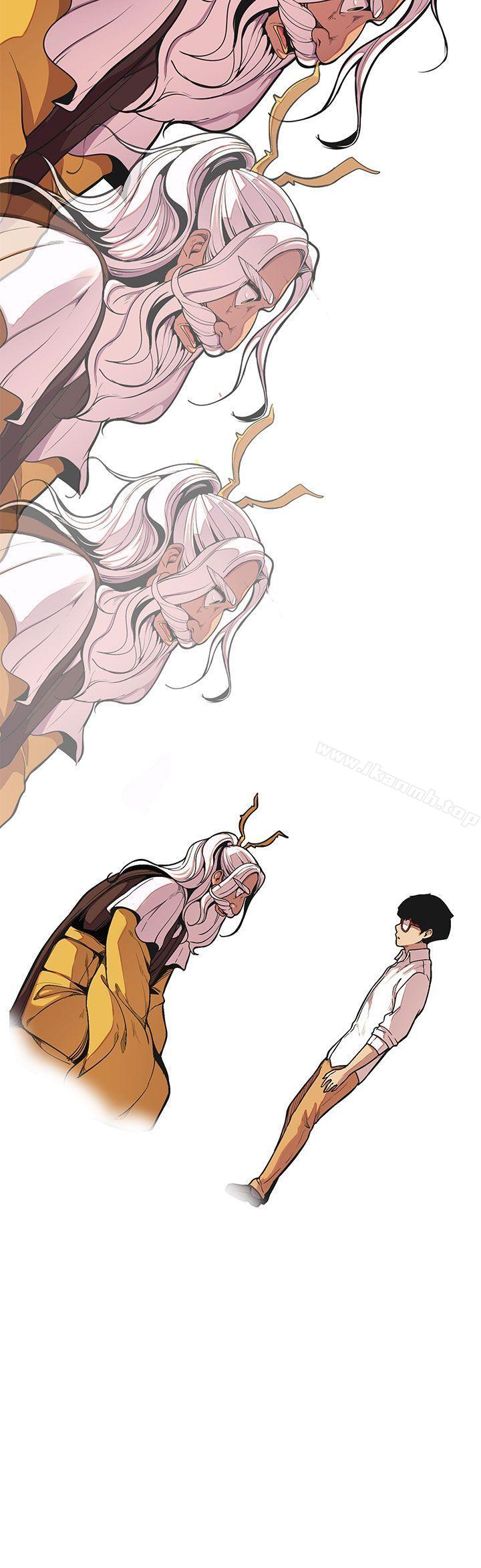 《女神狩獵》漫画 最終話