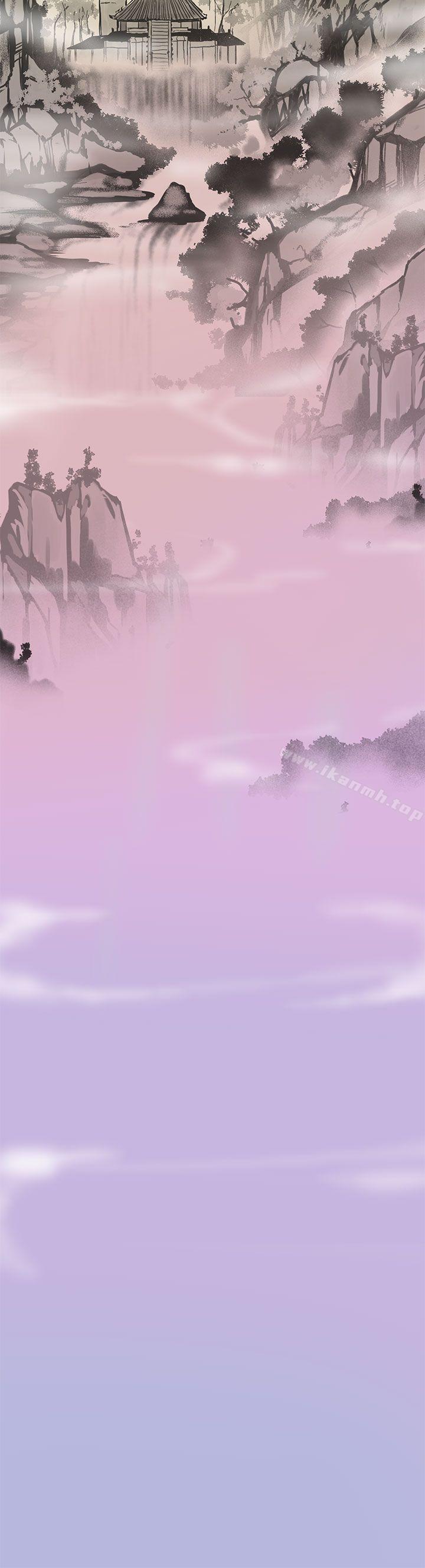《女神狩獵》漫画 最終話