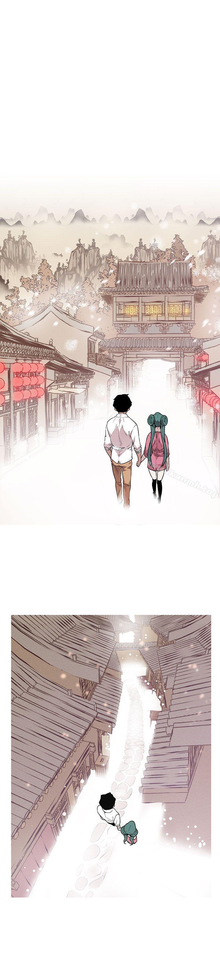 《女神狩獵》漫画 最終話