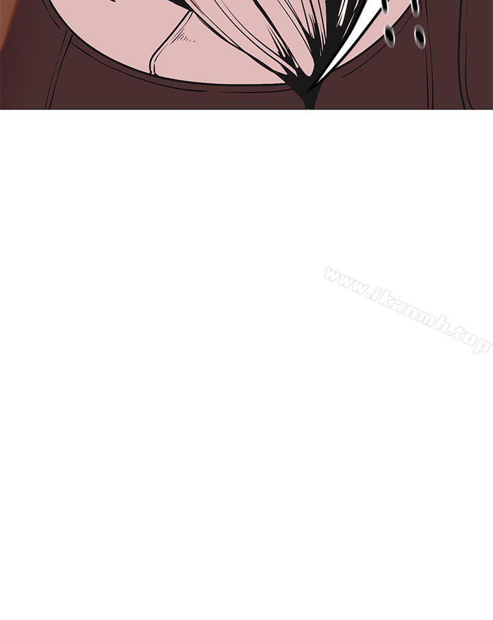 《女神狩獵》漫画 最終話