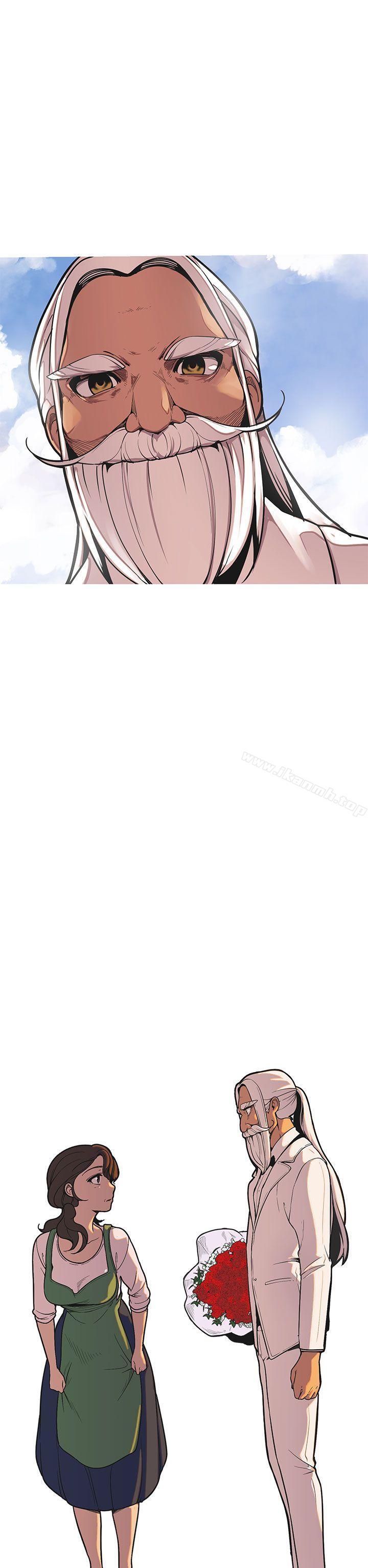 《女神狩獵》漫画 最終話