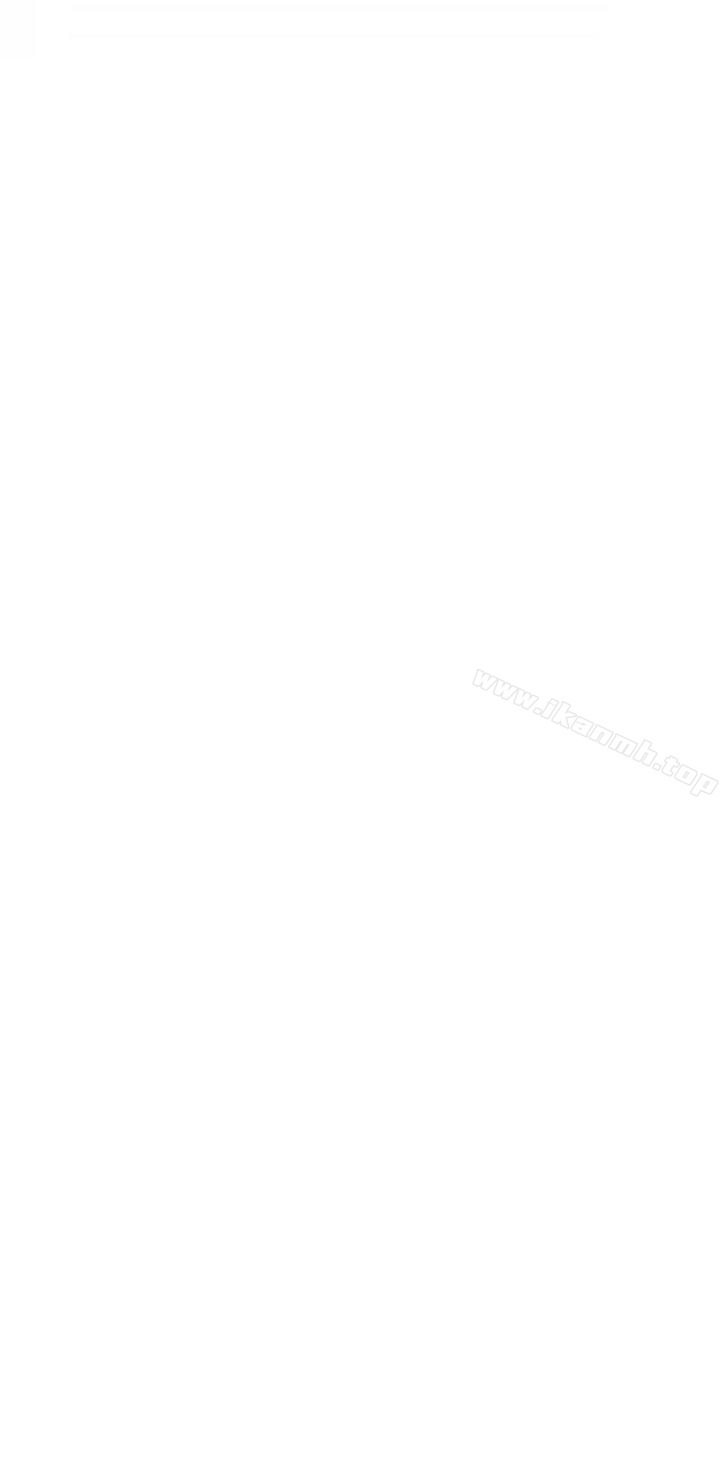 《女神網咖》漫画 最終話-準新娘的最後一次服務