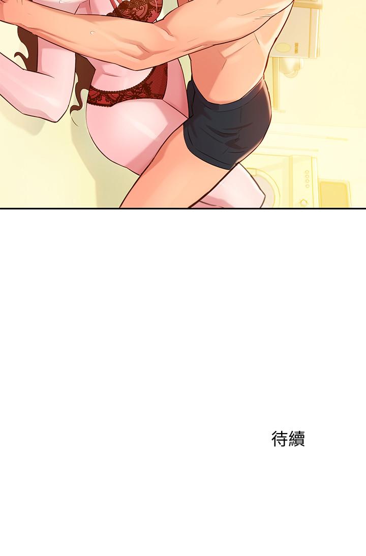 《女神寫真》漫画 第2話-專業模特與眾不同的姿勢