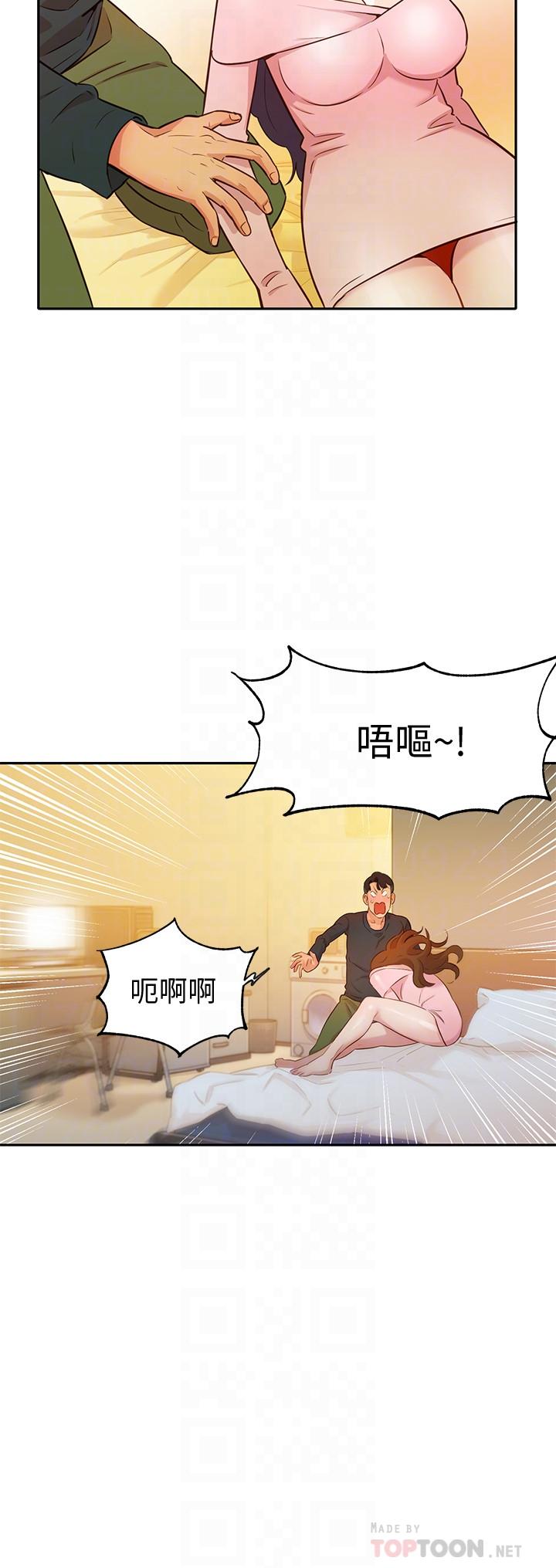 《女神寫真》漫画 第2話-專業模特與眾不同的姿勢