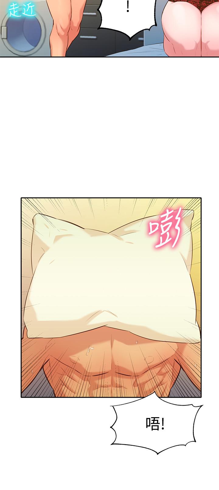 《女神寫真》漫画 第2話-專業模特與眾不同的姿勢