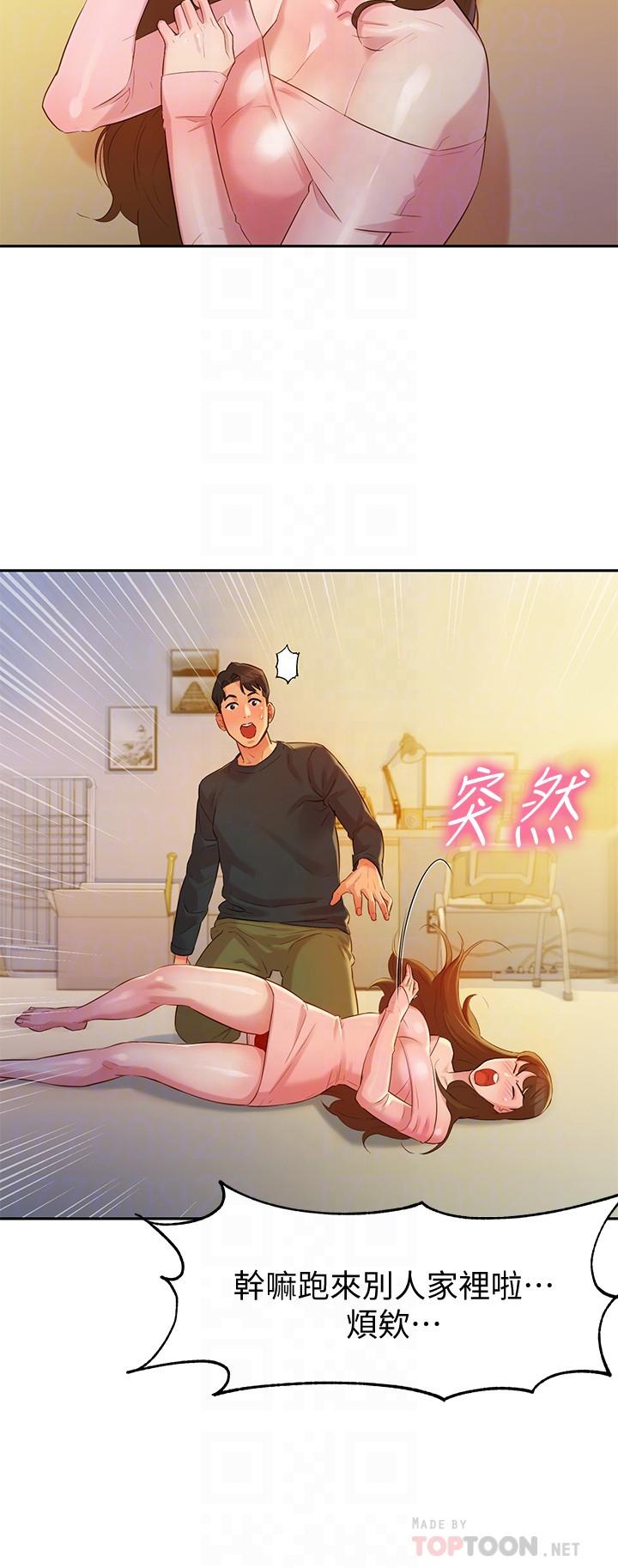 《女神寫真》漫画 第2話-專業模特與眾不同的姿勢