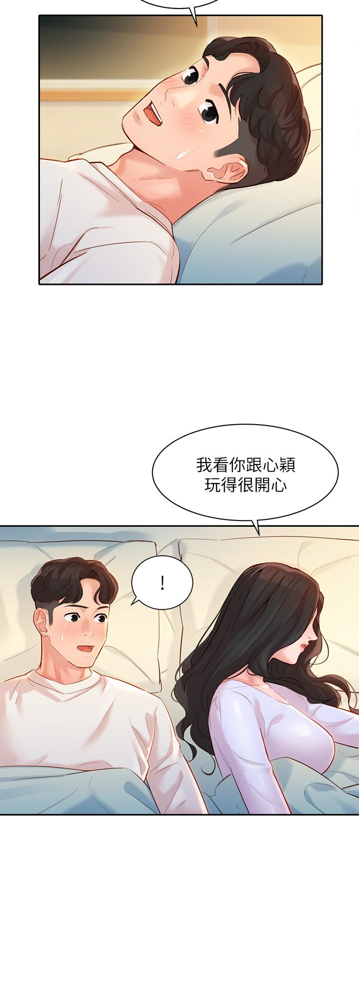《女神寫真》漫画 第21話-這次我們連內衣也脫掉