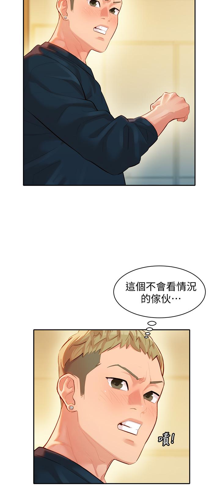 《女神寫真》漫画 第21話-這次我們連內衣也脫掉