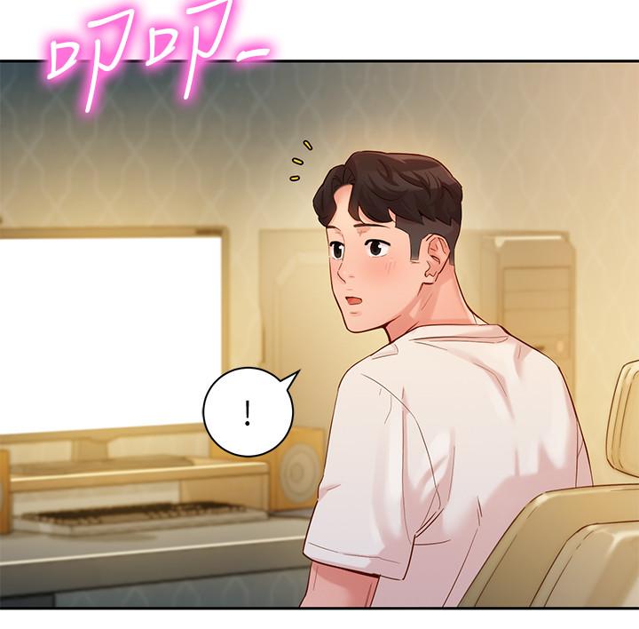 《女神寫真》漫画 第30話-增強體力的健身俱樂部