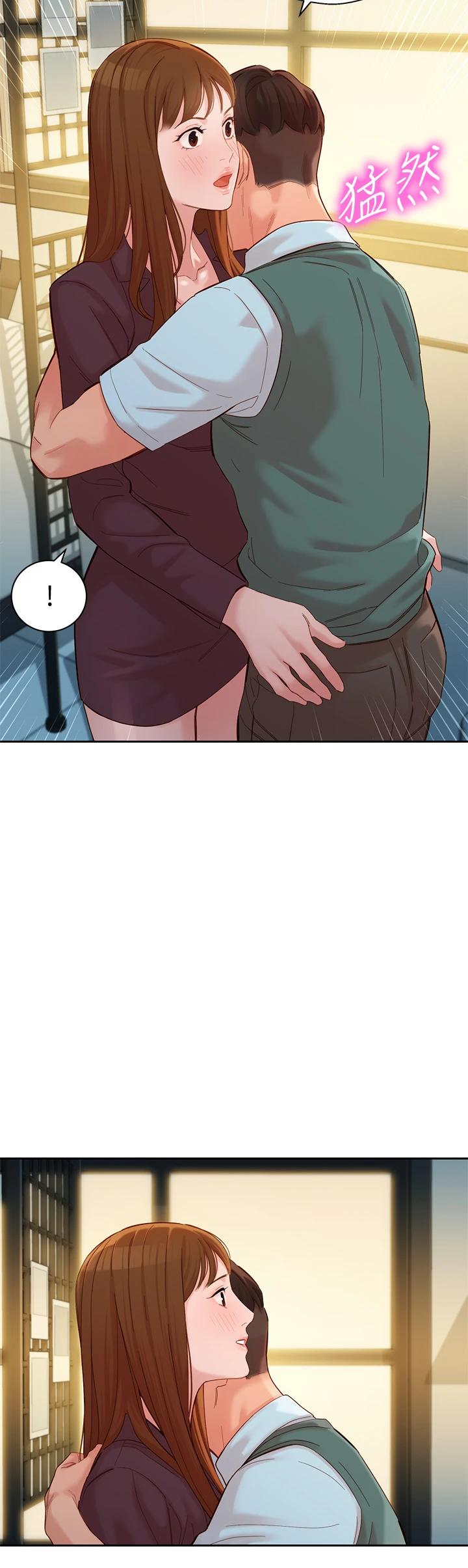 《女神寫真》漫画 第59話-你可以現在挽回我