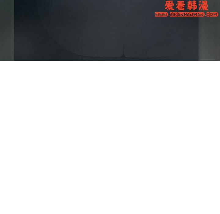 《女性友人》漫画 第47話