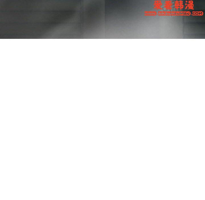 《女性友人》漫画 第47話