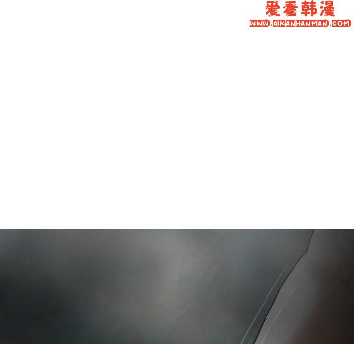 《女性友人》漫画 第47話