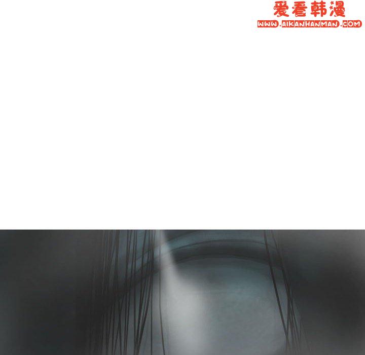 《女性友人》漫画 第47話