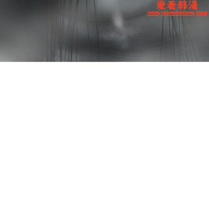 《女性友人》漫画 第47話