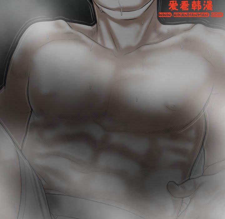 《女性友人》漫画 第47話