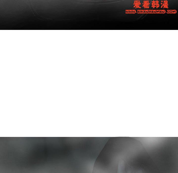 《女性友人》漫画 第47話