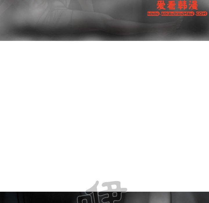 《女性友人》漫画 第47話